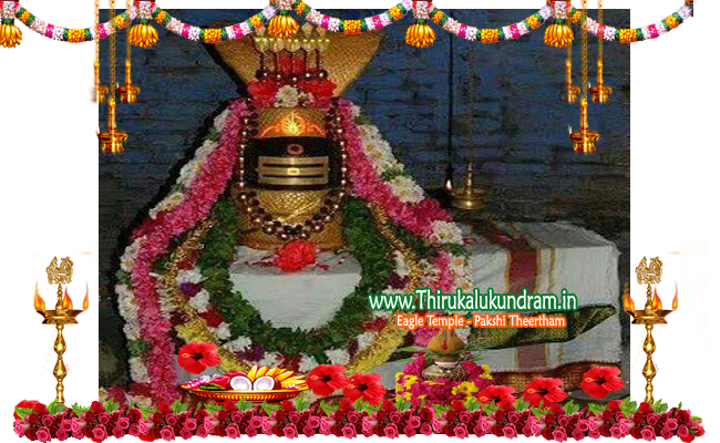CuddaloreDistrict_ SivakoluntheeswararTemple_Theerthanagiri-shivanTemple